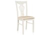 Миниатюра фото стул деревянный arfa butter white | 220svet.ru