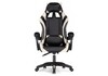 Миниатюра фото стул rodas black / cream | 220svet.ru