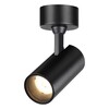 Миниатюра фото спот накладной светодиодный novotech selene 359228 | 220svet.ru