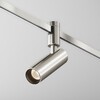 Миниатюра фото трековый магнитный светодиодный светильник maytoni focus led flarity led tr144-1-12w3k-w-pt | 220svet.ru