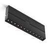 Миниатюра фото потолочный светодиодный светильник maytoni points rot c136cl-12w3k-b | 220svet.ru