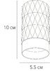 Миниатюра фото потолочный светильник arte lamp fang a5658pl-1wh | 220svet.ru