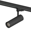 Миниатюра фото трековый однофазнйы светильник 12w 812lm/700lm 4000k lightstar stella quattro s3075627 | 220svet.ru