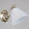 Миниатюра фото настенный светильник illumico 1433349 | 220svet.ru