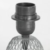 Миниатюра фото настольная лампа lussole lgo lattice lsp-0562 | 220svet.ru