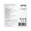 Миниатюра фото настенно-потолочный светодиодный светильник gauss lite 126418215-s | 220svet.ru