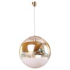 Миниатюра фото подвесной светильник loft it mirror ball loft5025 | 220svet.ru