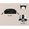 Миниатюра фото встраиваемый светильник ambrella light techno spot xc (c6521, n6132) xc6521022 | 220svet.ru