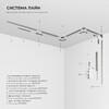 Миниатюра фото блок питания 150w elektrostandard line magnetic 95066/00 | 220svet.ru