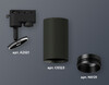Миниатюра фото трековый однофазный светильник ambrella light track system xt6323041 | 220svet.ru