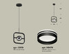Миниатюра фото подвесной светильник ambrella light diy spot techno xb9119154 | 220svet.ru