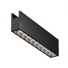 Миниатюра фото уличный трековый светодиодный светильник maytoni points elasity ip o-tr01-3-s-20wb3k | 220svet.ru
