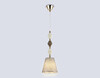 Миниатюра фото подвесной светильник ambrella light high light lh75405 | 220svet.ru