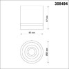 Миниатюра фото потолочный светодиодный светильник novotech arum 358494 | 220svet.ru