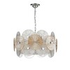 Миниатюра фото подвесная люстра vele luce sirena vl3203p08 | 220svet.ru