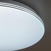 Миниатюра фото потолочный светодиодный светильник citilux симпла cl714330g | 220svet.ru