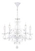 Миниатюра фото подвесная люстра favourite lanta 1733-5p | 220svet.ru