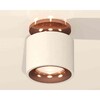 Миниатюра фото комплект накладного светильника ambrella light techno spot xs7510141 swh/ppg белый песок/золото розовое полированное (n7930, c7510, n7015) | 220svet.ru