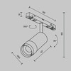 Миниатюра фото трековый магнитный светодиодный светильник maytoni focus zoom exility tr212-4-12wtw-dd2-z-w | 220svet.ru