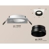 Миниатюра фото комплект встраиваемого светильника ambrella light xc6520021 (c6520, n6131) | 220svet.ru