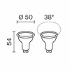 Миниатюра фото светодиодная лампа mr16 6вт 3000k 38° gu10 voltega sofit gu10 lens 3245 | 220svet.ru
