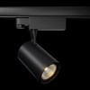 Миниатюра фото трековый светодиодный светильник maytoni vuoro tr029-3-20w4k-b | 220svet.ru