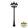 Миниатюра фото садово-парковый фонарь fumagalli gigi bisso/cefa 3l u23.156.s30.axf1r | 220svet.ru
