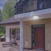 Миниатюра фото уличный светодиодный светильник novotech opal 357514 | 220svet.ru