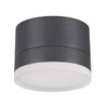 Миниатюра фото уличный светодиодный светильник novotech kaimas 358084 | 220svet.ru