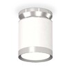 Миниатюра фото комплект накладного светильника ambrella light techno spot xs (n8904, c8141, n8118) xs8141025 | 220svet.ru