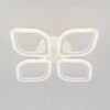 Миниатюра фото потолочная светодиодная люстра citilux cl236040r | 220svet.ru