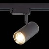 Миниатюра фото трековый светильник st luce cromi st301.436.01 | 220svet.ru