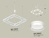 Миниатюра фото подвесной светильник ambrella light diy spot techno xb xb9177153 | 220svet.ru