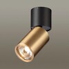 Миниатюра фото спот odeon light duetta 4280/1c | 220svet.ru