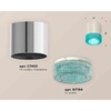 Миниатюра фото комплект накладного светильника ambrella light techno spot xs7405005 psl/bl серебро полированное/голубой (c7405, n7194) | 220svet.ru