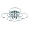Миниатюра фото потолочная светодиодная люстра profit light 8024/4+4 chr | 220svet.ru