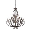 Миниатюра фото подвесная люстра vitaluce v1819-7/12+6 | 220svet.ru