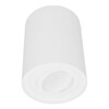 Миниатюра фото накладной светильник lumina deco balston ldc 8055-a wt | 220svet.ru