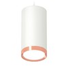 Миниатюра фото комплект подвесного светильника ambrella light techno spot xp (a2331, c8161, n8126) xp8161014 | 220svet.ru