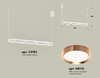 Миниатюра фото подвесной светильник ambrella light diy spot technot xb9163103 | 220svet.ru