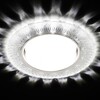 Миниатюра фото встраиваемый светильник ambrella light gx53 led g252 wh/ch/wh | 220svet.ru