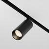 Миниатюра фото трековый светодиодный светильник maytoni focus led exility tr032-4-12wtw-m-dsz-b | 220svet.ru