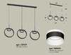 Миниатюра фото подвеснйо светильник ambrella light diy spot techno xb9107153 | 220svet.ru