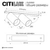 Миниатюра фото спот citilux axel cl512522 | 220svet.ru