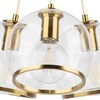 Миниатюра фото подвесная люстра lightstar sferico 729031 | 220svet.ru