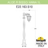 Миниатюра фото садовый светильник-столбик fumagalli aloe*r bisso/anna 1l e22.163.s10.ayf1r | 220svet.ru