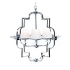 Миниатюра фото подвесная люстра lumina deco baltimore ldp 8020-4 chr+wt | 220svet.ru