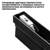 Миниатюра фото светильник накладной светодиодный с переключателем цветовой температуры novotech eos 359759 черный | 220svet.ru