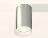 Миниатюра фото комплект потолочного светильника ambrella light techno spot xc (c6324, n6245) xs6324040 | 220svet.ru