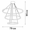 Миниатюра фото подвесная люстра vitaluce v04614-13/3s | 220svet.ru
